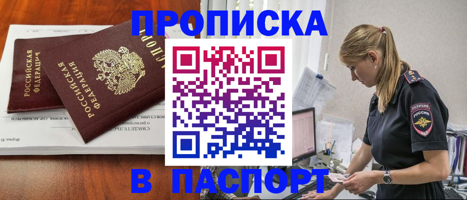 форма 3 в Кольчугино